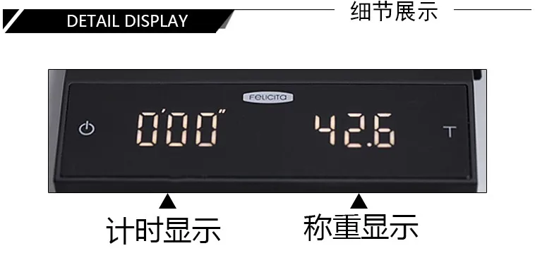 Felicita кофейные весы с Bluetooth, умные цифровые весы для кофе, электронные капельные кофейные весы с таймером