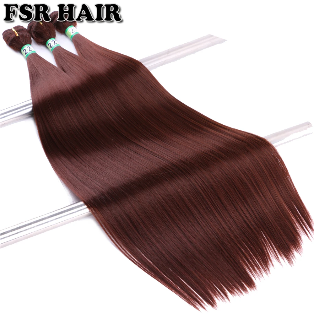 FSRHAIR 14-30 дюймов 2 шт./лот 100 г двойные плетеные синтетические волосы, плетенные прямые волосы, пряди