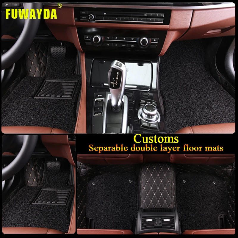 Бесплатная доставка! Роскошные двухслойные тканевые автомобильные коврики для