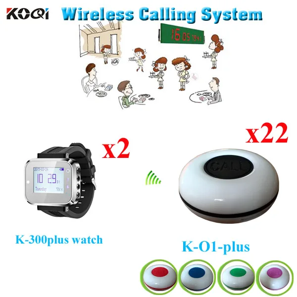 Pager Service System Suit Fast Food Restaurant Watch Pager With Wireless Buzzer( 2pcs wrist watch+ 22pcs waterproof call button)