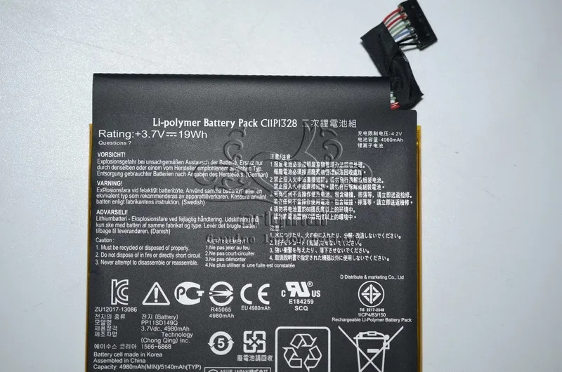 JIGU Оригинальный аккумулятор для ноутбука C11P1328 ASUS TF103CG TF103CX TF103C TF103CX-1A010A TF103CX-1B013A |