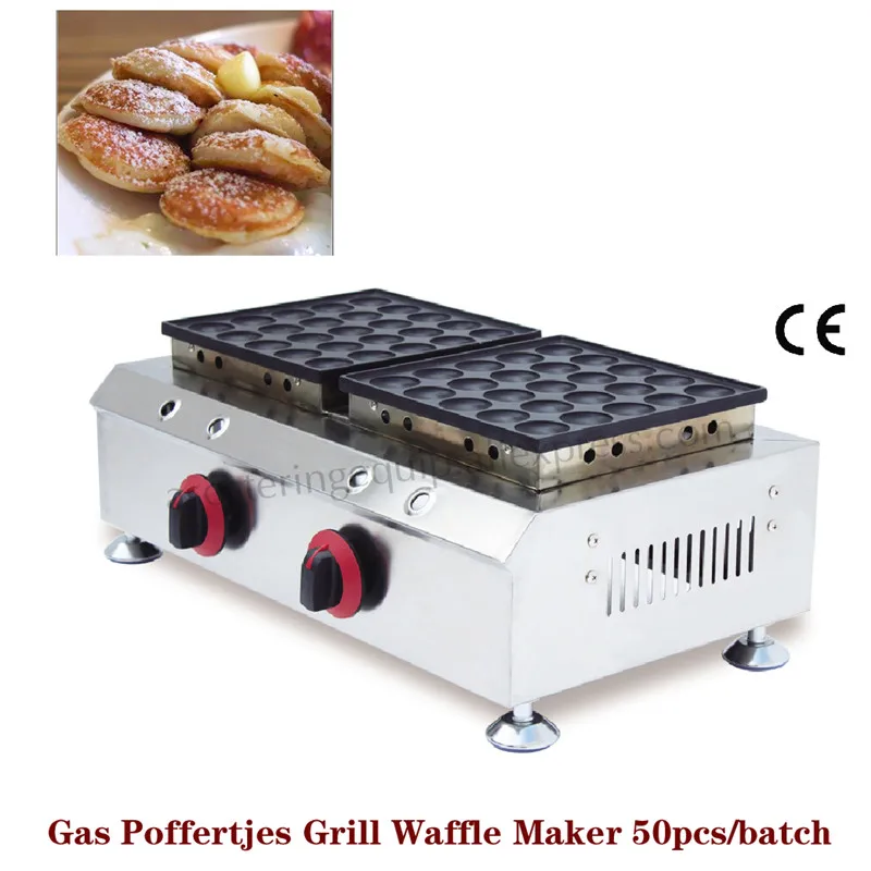 Gas Holland Small Pancakes Stove 50 Molds Poffertjes Grill Waffle Baker Machine 2 Heads Commercial Stainless Steel
