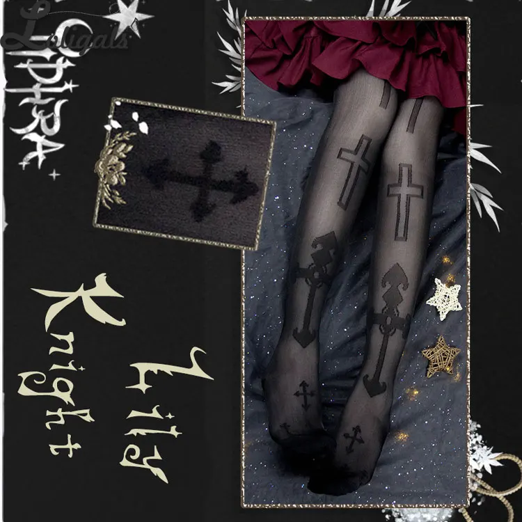 

White Knight ~ Gothic Patterned Lolita Stockings Long Cross & Arrow Printed Summer Stockings
