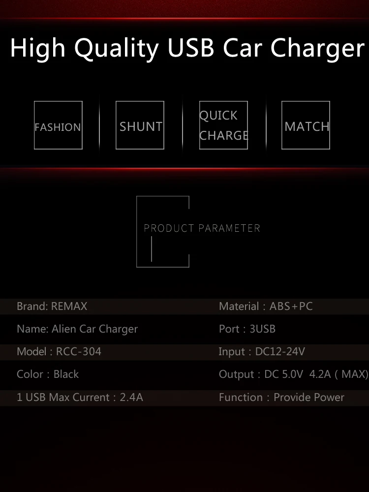 Автомобильное зарядное устройство Remax 3 USB выход 2.4A Быстрая зарядка мобильный