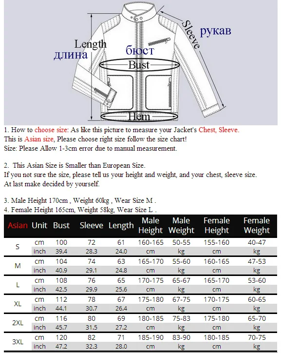 LOMAIYI Ультралегкая Базовая куртка с защитой от ультрафиолета для женщин и мужчин