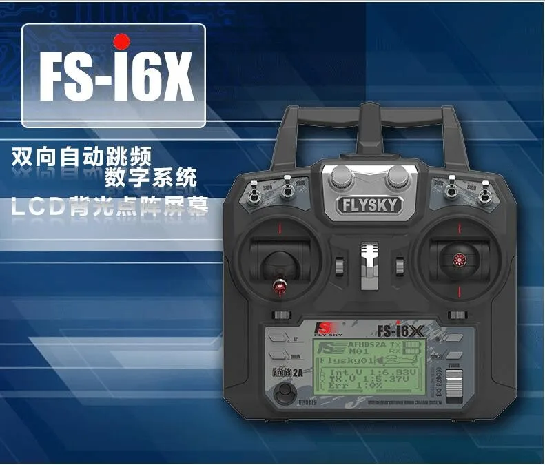 Original Flysky FS-i6X 2.4GHz 10CH AFHDS 2A RC Transmitter With X6B i-BUS Receiver For Rc Airplane Mode 1 2 | Игрушки и хобби