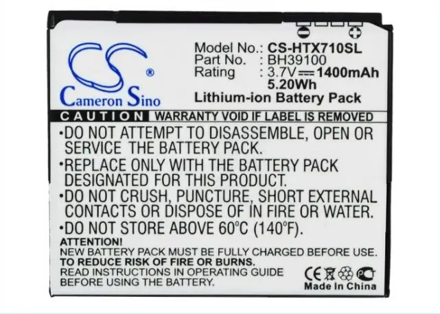 Cameron Sino 1400mah батарея для AT&ampT Vivid 4G GOOGLE G20 HTC праздник Omega PH39100 T-MOBILE Raider BH39100 |