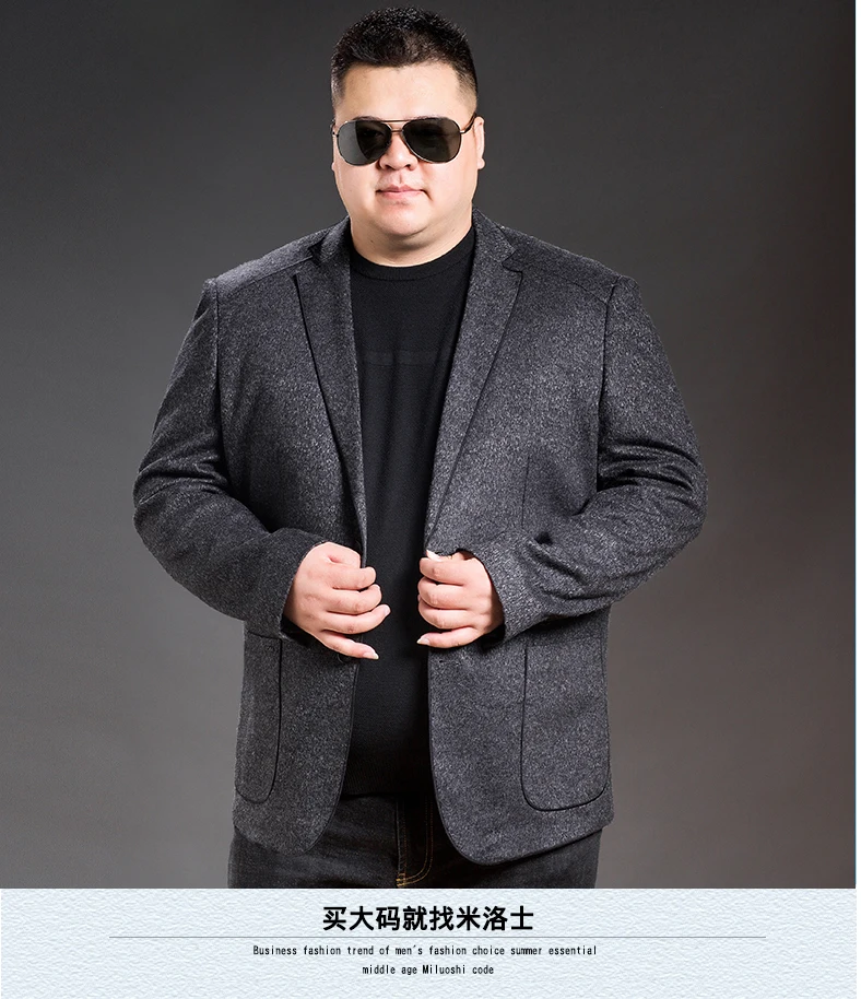 Новинка 8XL 7XL 6XL 5XL Плюс Размер Бизнес дела Досуг время повседневная одежда один Западный Guy Свободное пальто подходит ко всему