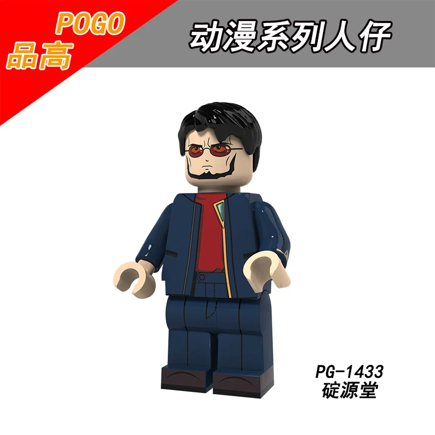 Одиночная продажа PG8172 POGO японского Аниме EVA Ikari Gendou Shinji Suzuhara Tohji Ayanami Rei Asuka Langley Soryu
