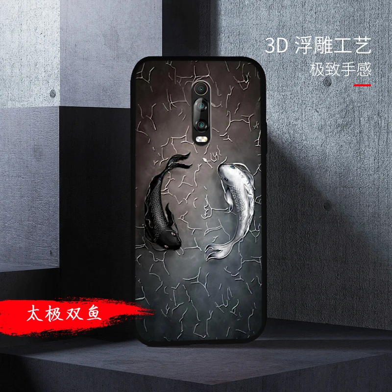 Чехол для redmi k20 pro, тисненый, мягкий, Xiaomi mi, 9 T, redmi k20, ТПУ, силиконовый, задний Чехол, матовый, противоударный, k20 pro, mi 9 T, чехол