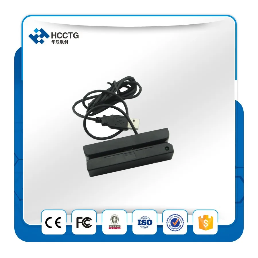USB универсальный считыватель магнитных карт штрих кодов в полоску MSR кард ридер POS