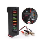 Безопасный Прочный портативный долговечный 12 В Автомобильный цифровой универсальный тестер генератора, диагностический инструмент, аккумулятор, 6 светодиодный ных индикаторов, дисплей #291728