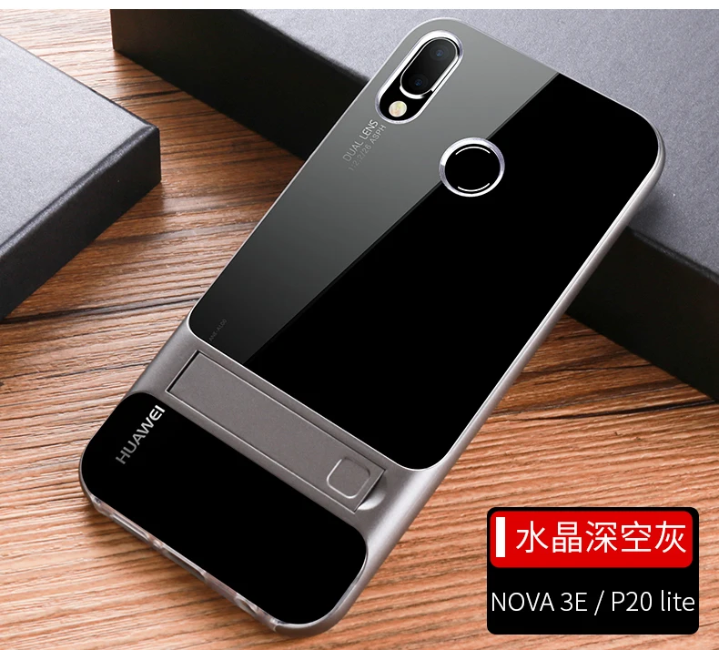 Чехлы для мобильных телефонов huawei P20 Lite, чехлы с 3D подставкой, силиконовые, TPU, PC, гибридные, 360, защитные для huawei Nova 3E P20Lite Nova3E