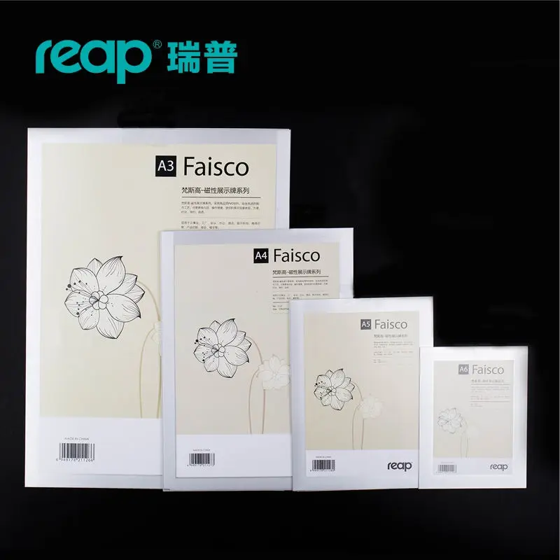 Магнитный офисный знак Reap 3127 Faisco A4 210*297 мм ПВХ 5 упаковок настенный держатель