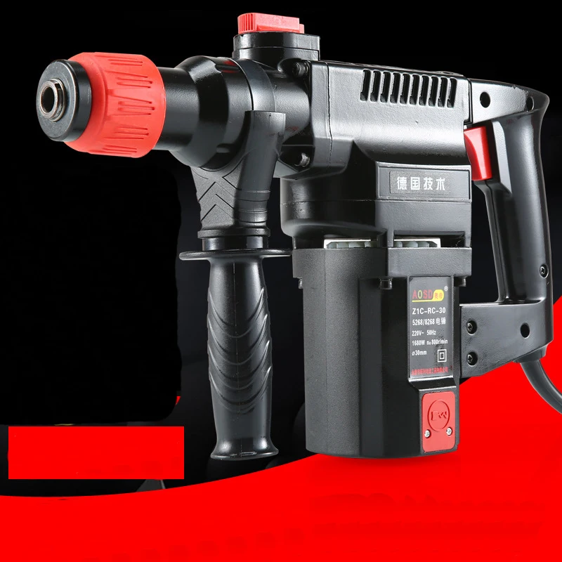 VOTO 1480W 220V Multi-function Electric Hammer Drill Impact Power Drills high power industrial tools | Инструменты