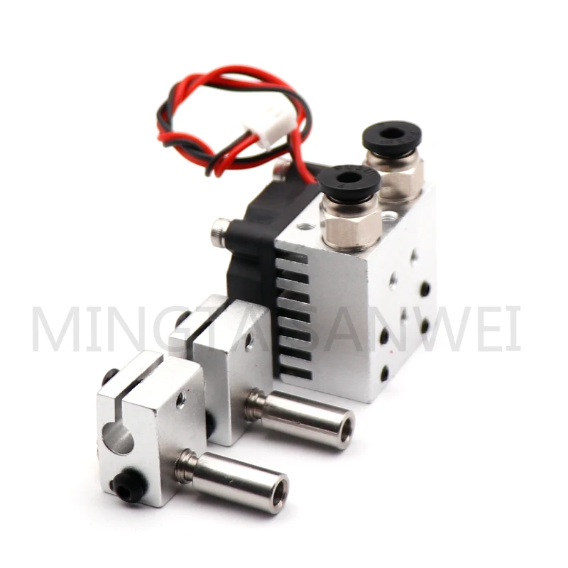 12 В 40 Вт 2 в Внешний экструдер двойной металлический ugprade для 3D Chimera Hotend Kit