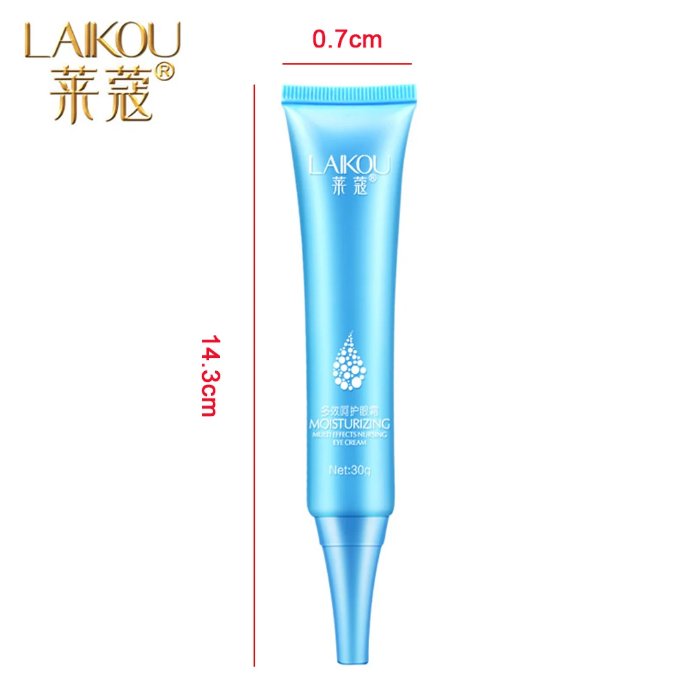 Брендовый крем для ухода за кожей вокруг глаз против старения морщин отбеливание