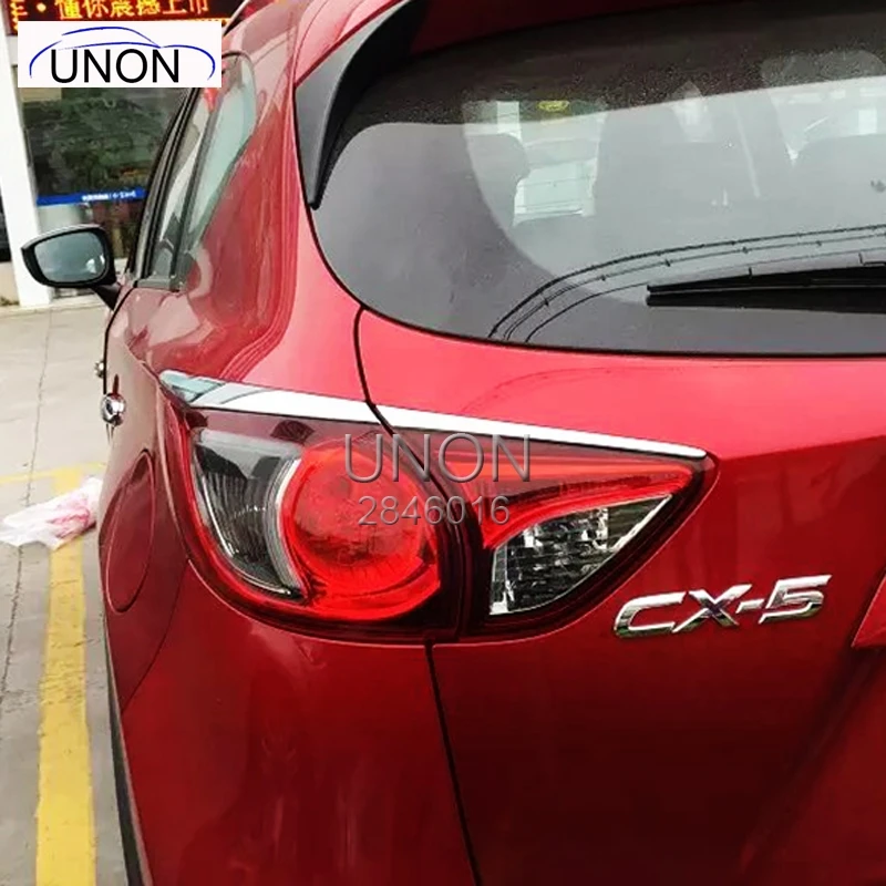 Подходит для 2013 MAZDA CX-5 CX5 хромированный задний светильник, задний светильник, крышка для век, крышка для бровей, декоративная рамка
