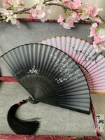 chinese style double plum blossom gradient 6 inch cloth bamboo folding folding fan small female gifts dance summer
