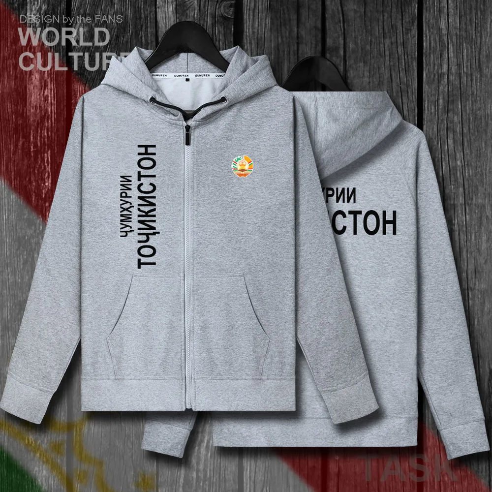 Мужские флисовые толстовки Tajik TJ Зимние трикотажные пальто мужские куртки и