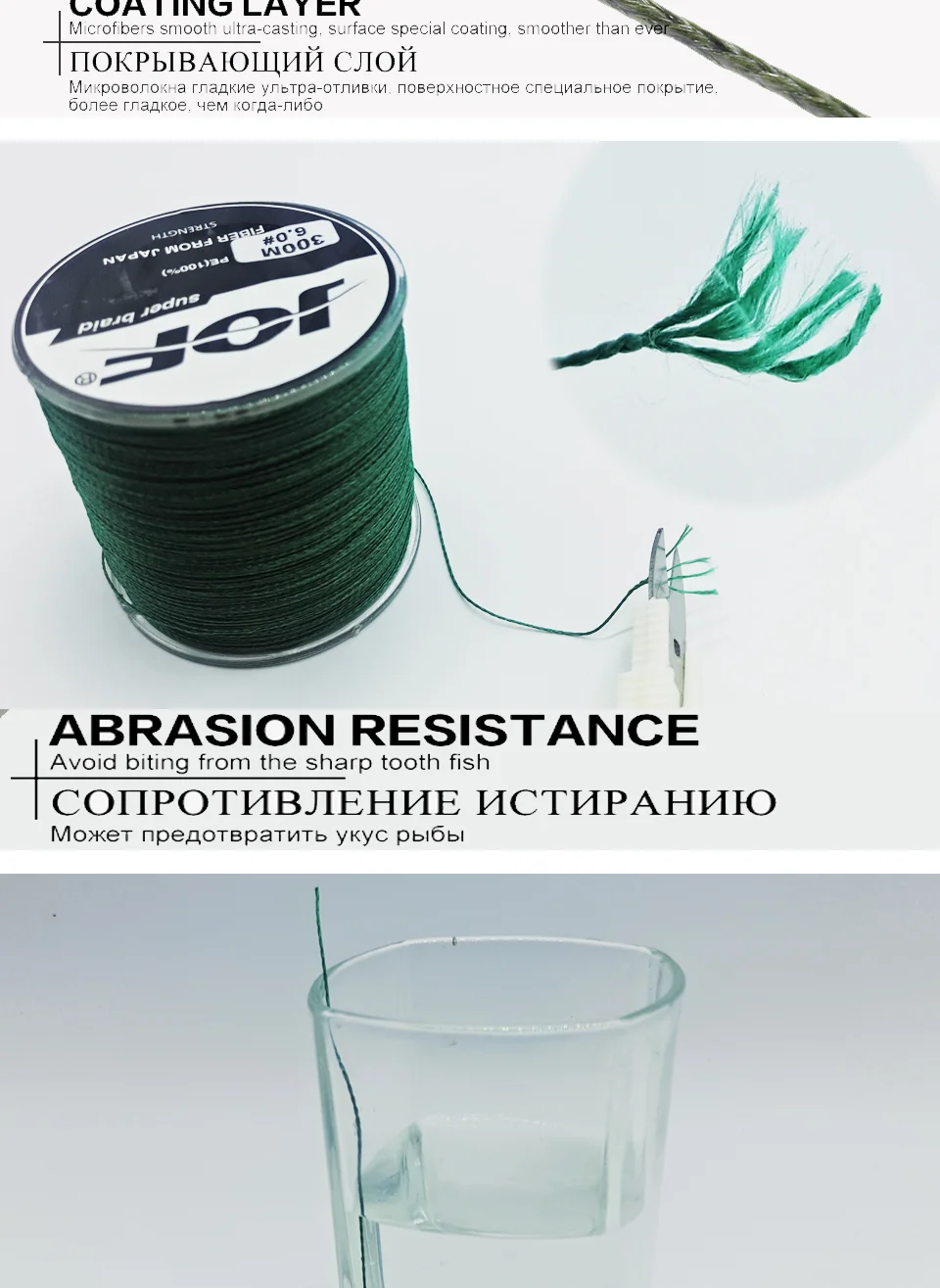 Многоцветный PE плетеный носил леску 1000 м 4 нити морской рыбалки multifilament для бас карп форель сома 18-80LB 0,16-0,5 мм
