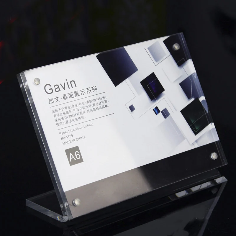 (2 шт./упаковка) акриловая настольная карта и держатели для вывесок рамки