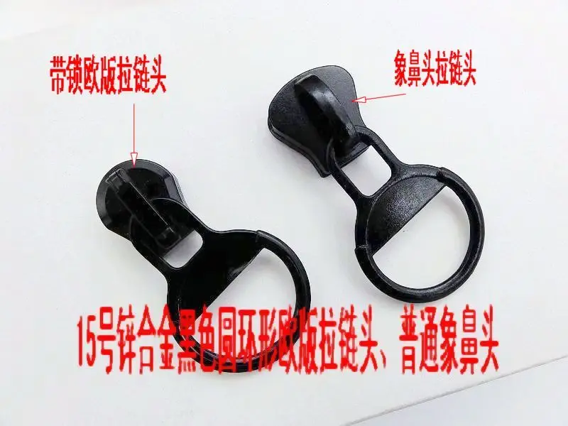 Новинка бесплатная доставка 15 # 2 шт. очень большие черные металлические ползунки