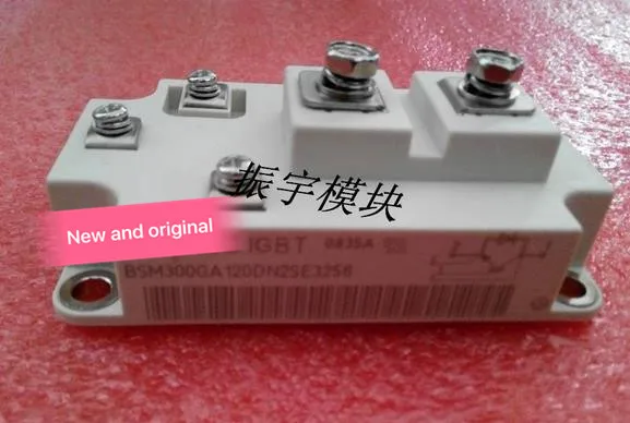 

100% новый и оригинальный, 90 дней гарантии BSM300GA120DN2SE3256
