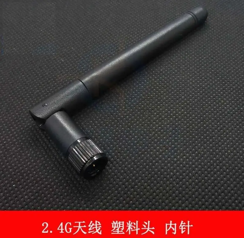 2 4G SMA интерфейсы внутри Булавка С пластиковой головкой 6DB Всенаправленный