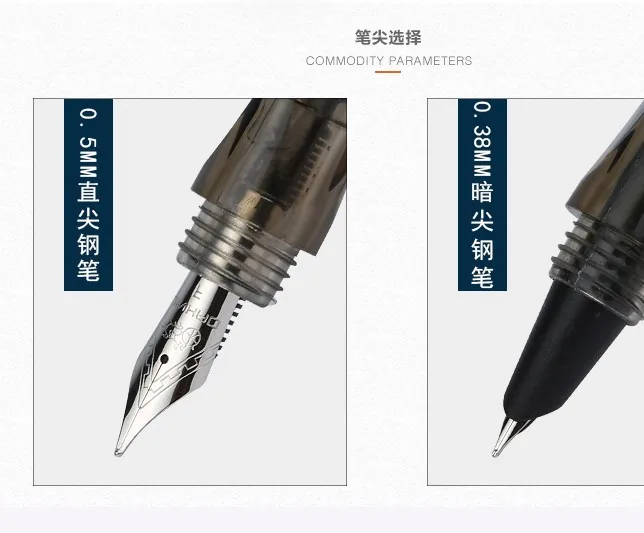 Ручка перьевая Jinhao Shark 0 5/0 38 мм 1 шт.|Перьевые ручки| |