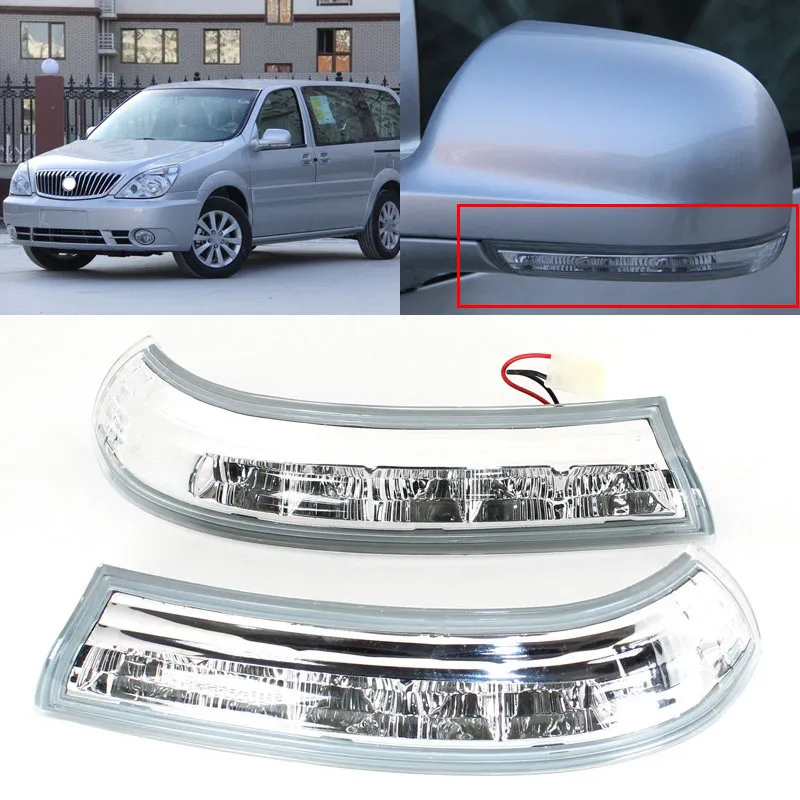Указасветильник поворота боковой зеркальный индикатор сборки w/ Puffle Lamp для Buick GL8