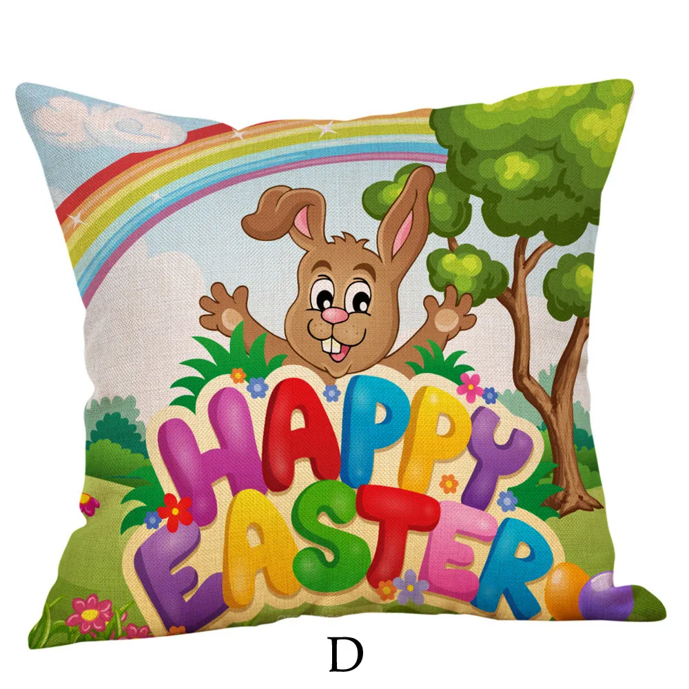 Счастливая Пасха льняная диванная подушка домашний декор соломенная веревка