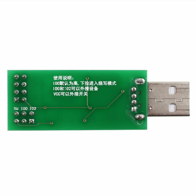 Устройство для отладки горелки ESP 8266 с последовательным USB портом и модулем Wi