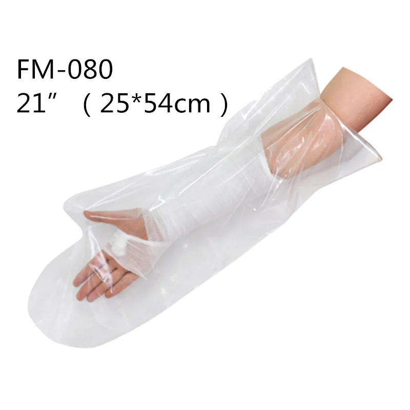 Jay Leg Arm литой защитный чехол водонепроницаемый многоразовый душ бинт для сломанных рук, запястья, Пальцы для ран и ожогов