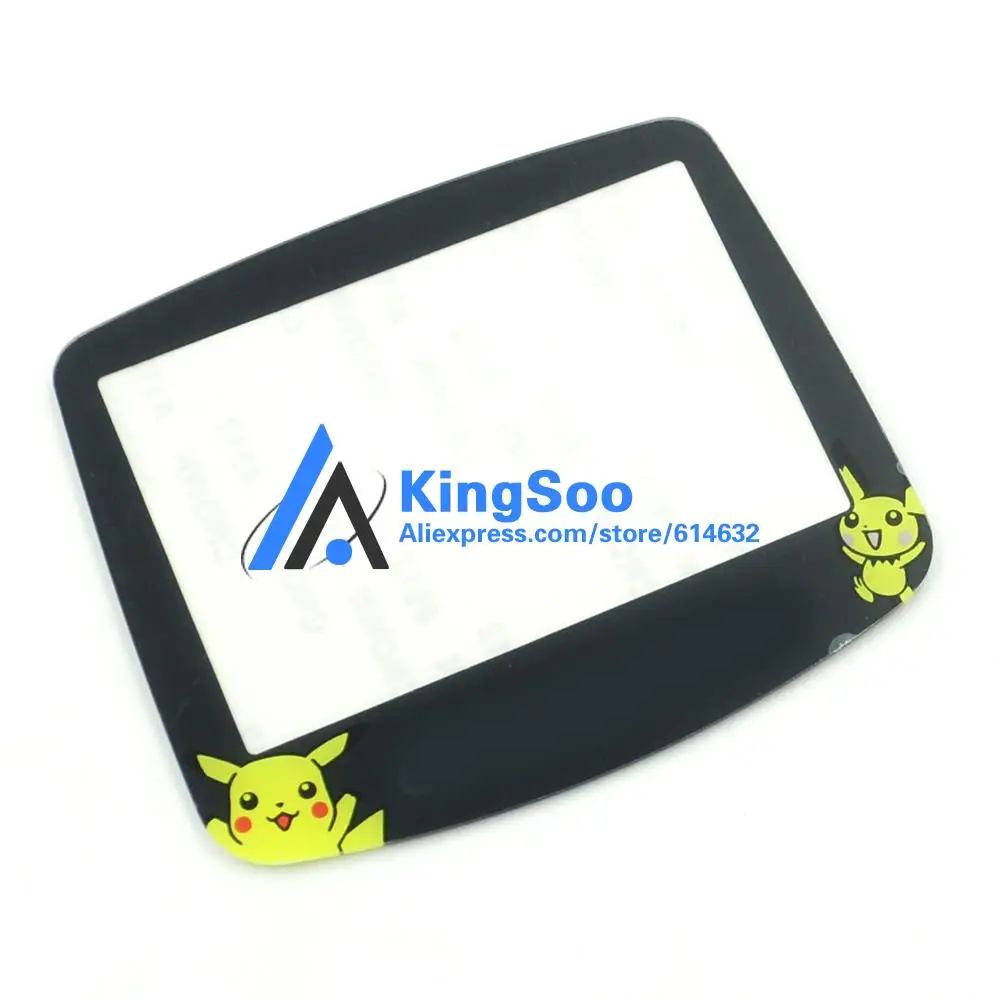 Специальная защита для экрана Gameboy Advance GBA | Электроника