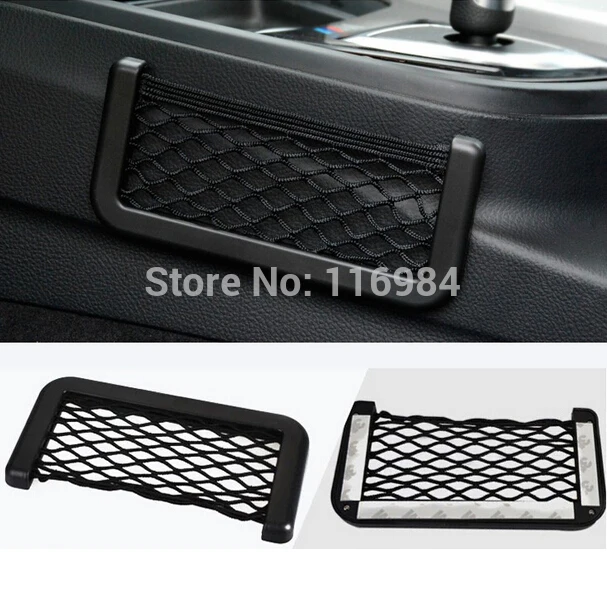 1 шт. х Автомобильная сетка для хранения стринги с кармашком сумка коврик