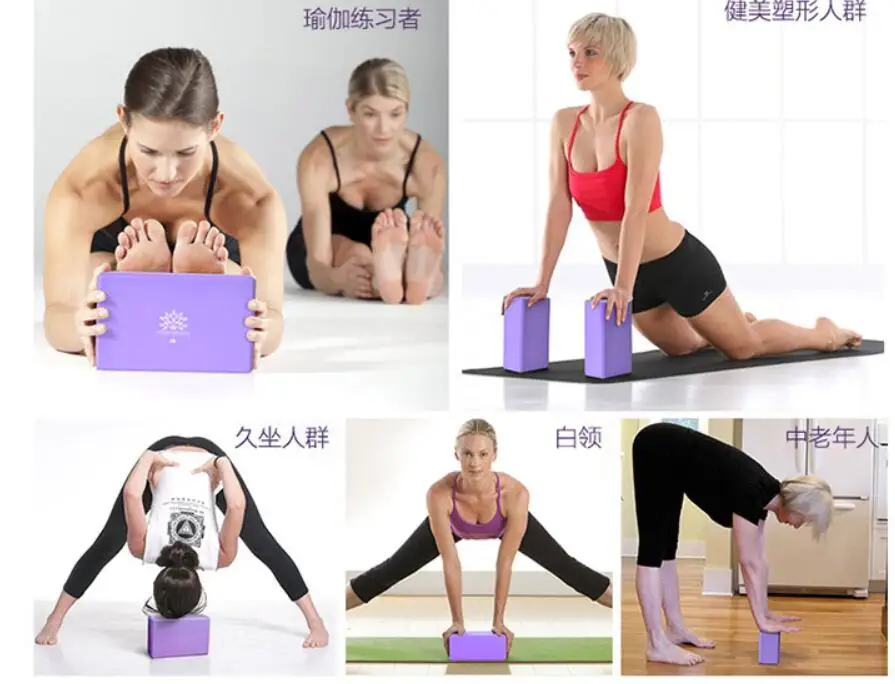 Wholesale Eco-friendly Fitness Yoga Blocks cork brick | Спорт и развлечения
