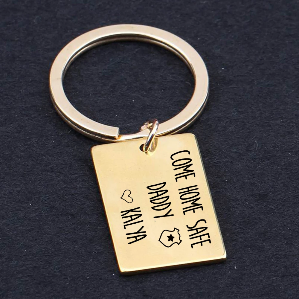 Подарок для отца лазерная печать прийти домой безопасный брелок с надписью Daddy