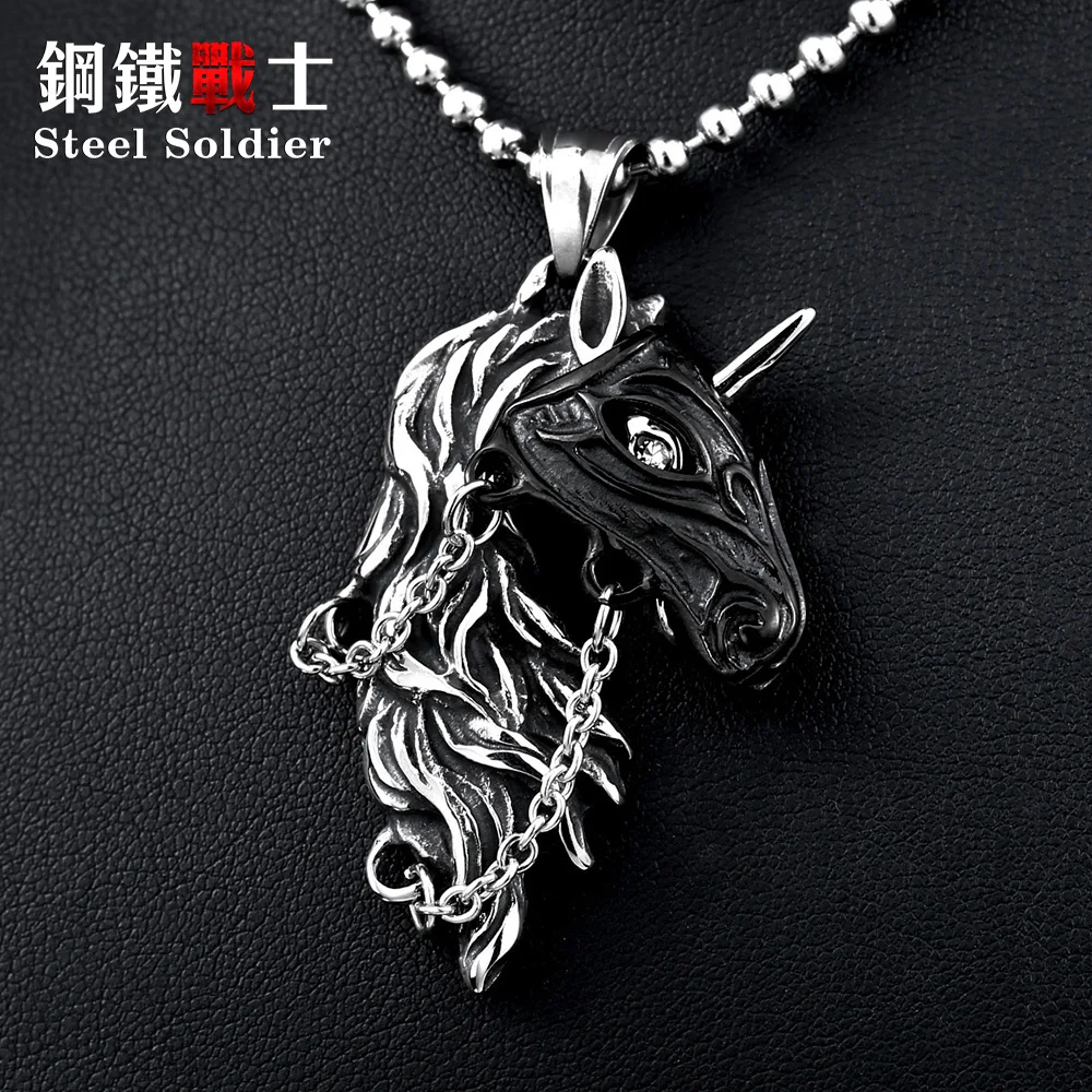 Сталь солдат 2017 товаров изысканный Лошадь Подвеска мужские ожерелье кулон