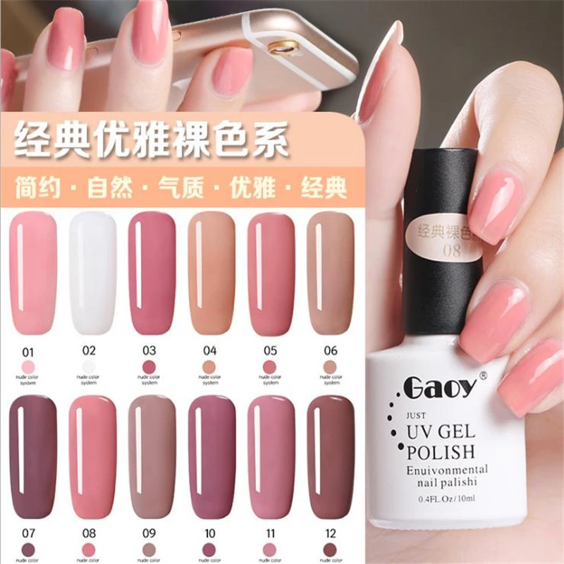 Resin Nail Polish Make Up Art Comestic Soak Off Gel Uv Diy10ml Enamel Varnish Lacquer | Красота и здоровье