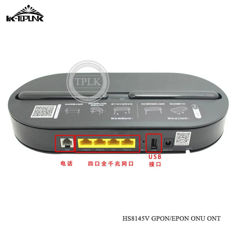 Hua Wei HS8145V GPON ONU ONT 4GE + 1Tel 1USB WIFI (2 4 ГГц/5 ГГц) оптический сетевой терминал HGU