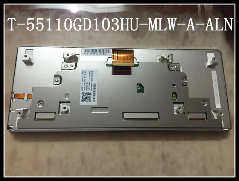 KCVV DHL/EMS доставка новый оригинальный ЖК-экран панель T-55110GD103HU-MLW-A-ALN ЖК-дисплей для
