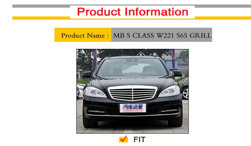 Передний бампер авто автомобиль гриль для S класса W221 Mercedes S65 AMG дизайн запчасти 2010-2013