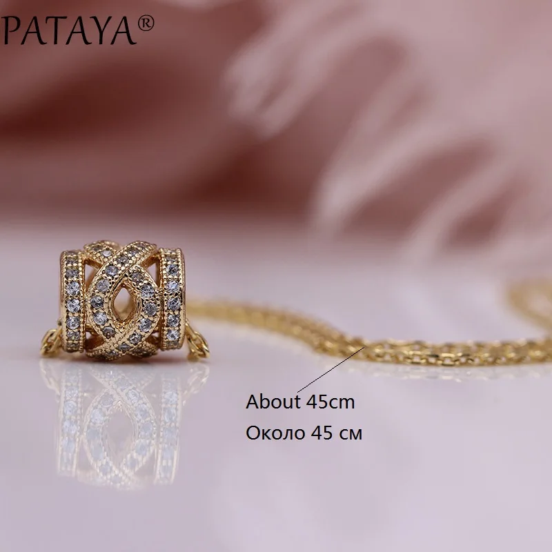 PATAYA, Новые Свадебные Роскошные Длинные ожерелья, белый натуральный циркон, Полые Подвески, 585, розовое золото, женские волнистые бусы, хорошее модное ювелирное изделие
