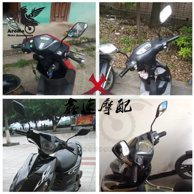 Универсальное черное мотоциклетное зеркало заднего вида боковое мотоциклетные