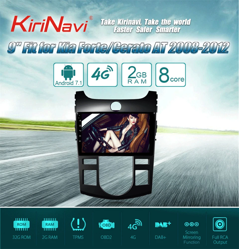 KiriNavi Восьмиядерный Android 7,1 автомобильный dvd-плеер для Kia Forte Cerato gps навигационная система аудио стерео радио Мультимедиа Bluetooth