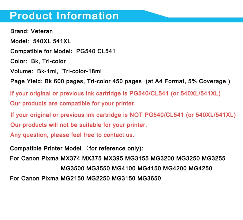 Ветеран PG540 CL541 картридж для Canon PG 540 CL 541 PIXMA MG3250 MG3255 MG3550 MG4100 MG4150 MG4200 MG4250|Чернильные