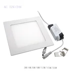 Светодиодный квадратный потолочный светильник AC 12 В24 В 3 Вт-25 Вт, Встраиваемый светодиодный светильник для кухни и ванной комнаты, теплый белыйхолодный белый + Драйвер