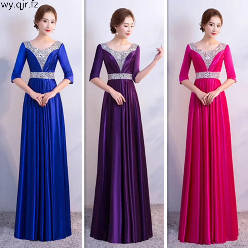 QLY 885 # атласной ткани на шнуровке Длинные розового красного голубого фиолетового