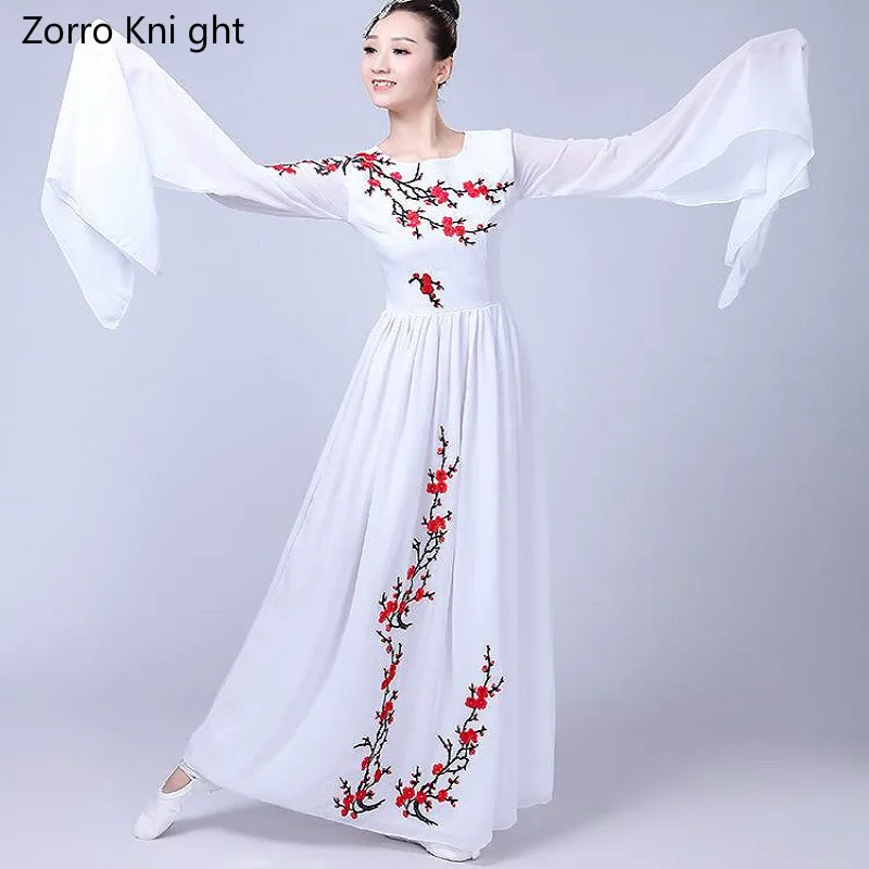 2018 New National Chorus Costumes Women's Long Skirt Classical Dance Dress Folk Music Guzheng Accompaniment Perfor |